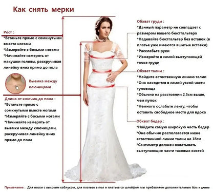 2024 Sheer Long Sleeves Mermaid Wedding Dresses See Through Back Custom Made Appliques Bridal Gowns Modest Vestidos De Novia