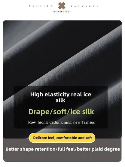 Korean Y2K Summer New Men's Ice Silk Pants All Match Elastic Sweatpants Office Business Casual Fashion Straight Suit Trousers