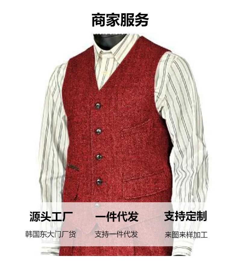Men's Houndstooth Wool Vest British Style Business Waistcoat Casual Sleeveless Jacket Ready‑to‑Ship Business Outfit  for Men