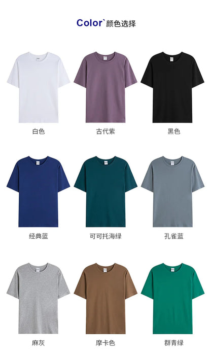 6.7oz 190grams Combed Cotton Tees Tshirts Mens Solid Tops Woman Male Custom Team Uniform Class Clothes Summer Customization