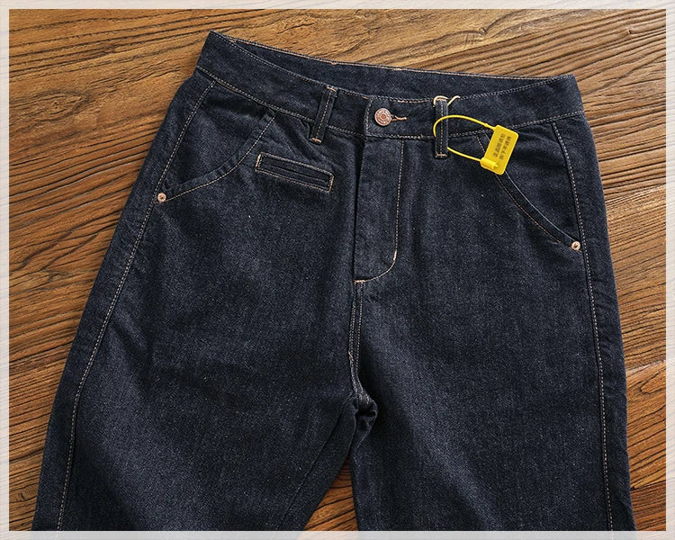 Color fixing process plain wash denim pants men's straight cone four seasons can wear casual pants tide