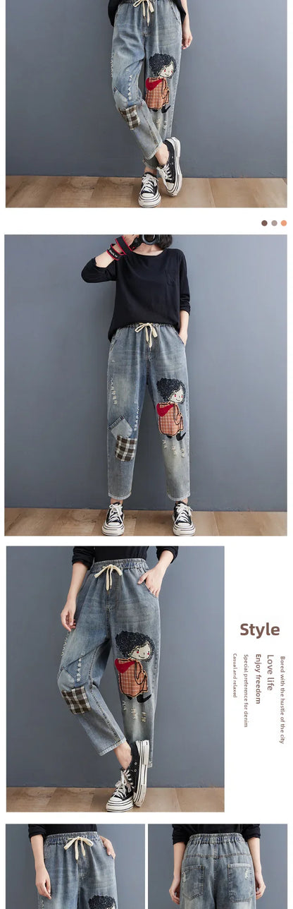 Elastic Waist Patchwork Embroidered Denim Harem Pants Women's Loose plus Size Fat MM Nine-Piece Cabbage Pants Autumn Season