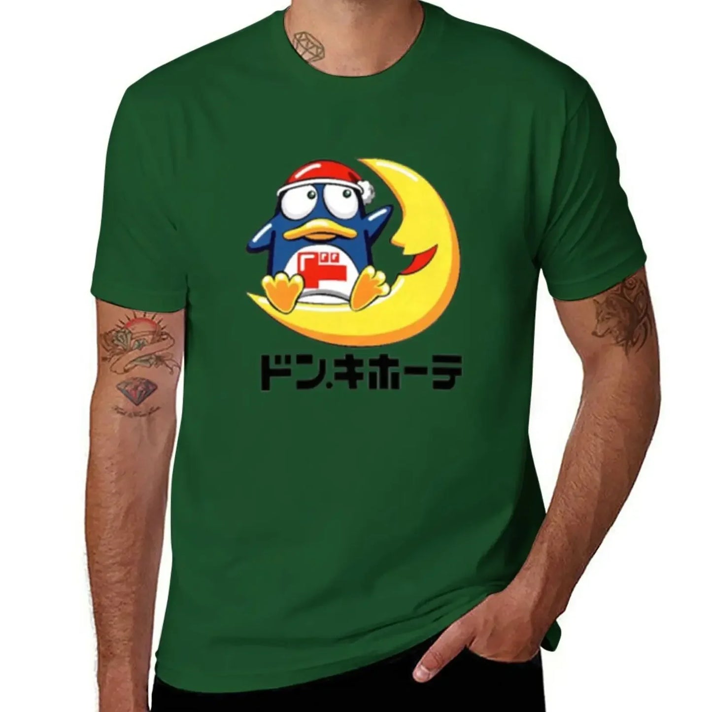 New sublime t shirt fitted t shirts for men Don Quijote T-Shirt plus size t shirts  streetwear  harajuku  tshirt cotton tops