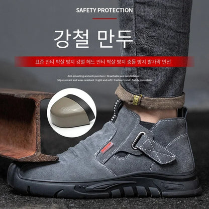 Fashipn 2026 Work Sneakers Men Indestructible Steel Toe Work Shoes Safety Boots For Men Anti-puncture Electric Welding Shoes