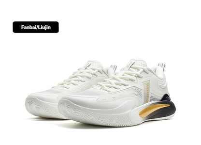 Light Attack 5 Guard Basketball Sneakers Grip Durability Cushioning Professional Performance Sports Shoes 874119120005
