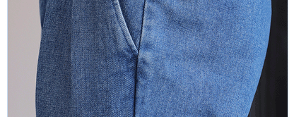 Italian Style Men's High Waist Business Neapolitan Jeans Draped Cuffed Straight Leg Western Pants Youth Trendy Wear Resistant