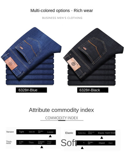 Brand 2026 New Men's Slim Elastic Jeans Fashion Business Classic Style  Denim Pants Trousers Male