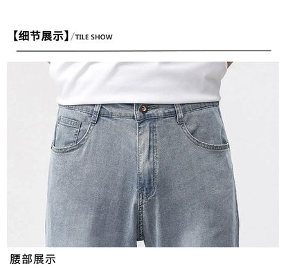 190cm Tall Man Jean Lyocell Wide Leg Denim Pant Male Extra Long Length 115cm 120cm Summer Big Clothes Light Stretch Straight Fit