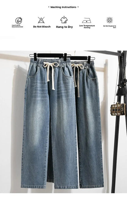 High Waist Wide Leg Cotton Denim Dstring Loose Fit Women's Autumn 2024 Slimming Effect Pure Cotton Casual Trousers