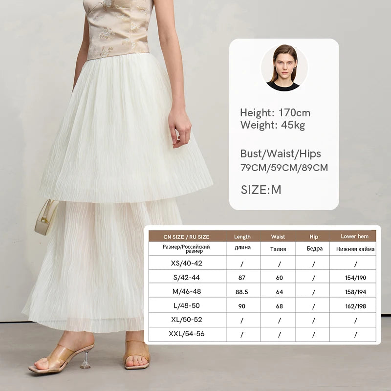 Long Skirt 2026 Spring New Casual Vacation Waist Pleated Mesh Long Skirt Women Loose Solid Versatile Woman Clothes 12621001