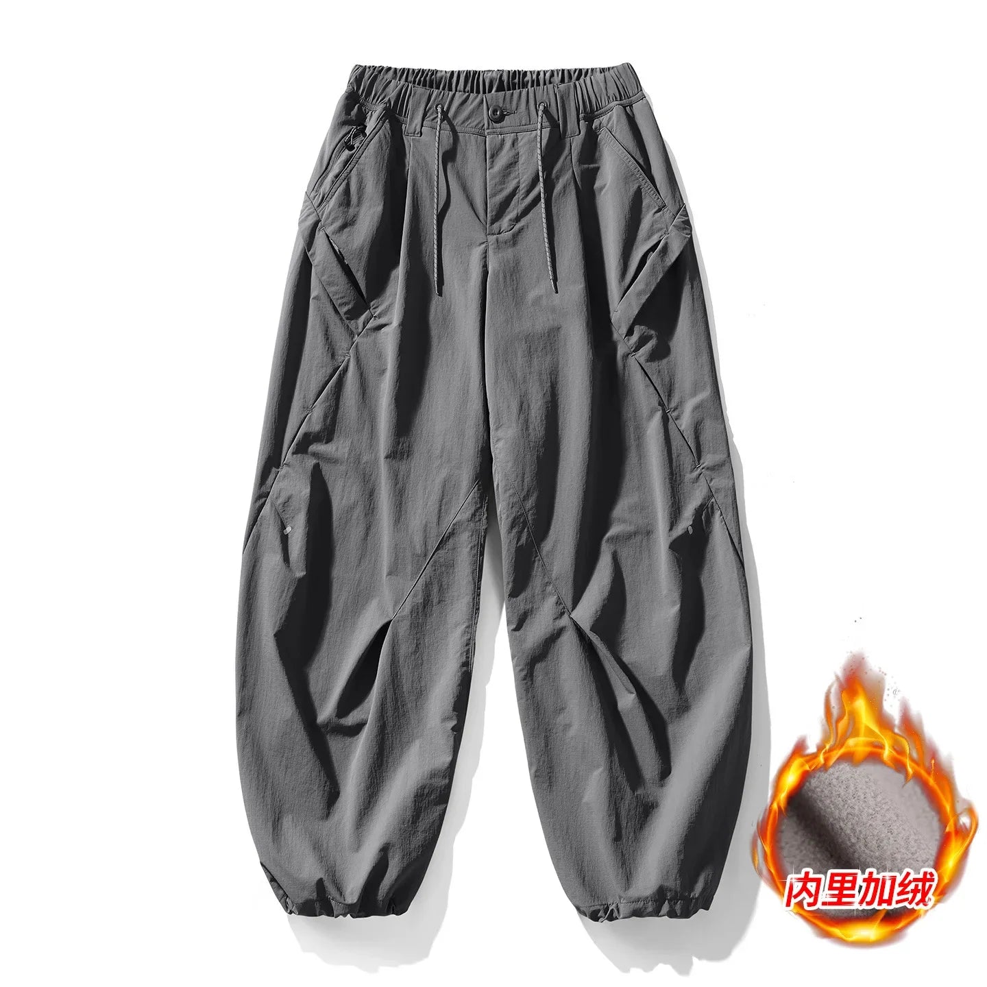 Men Women Lightweight Waterproof Quick Dry Outdoor Sport Hiking Loose Casual Techwear Track Cargo Pant Joggers Trousers