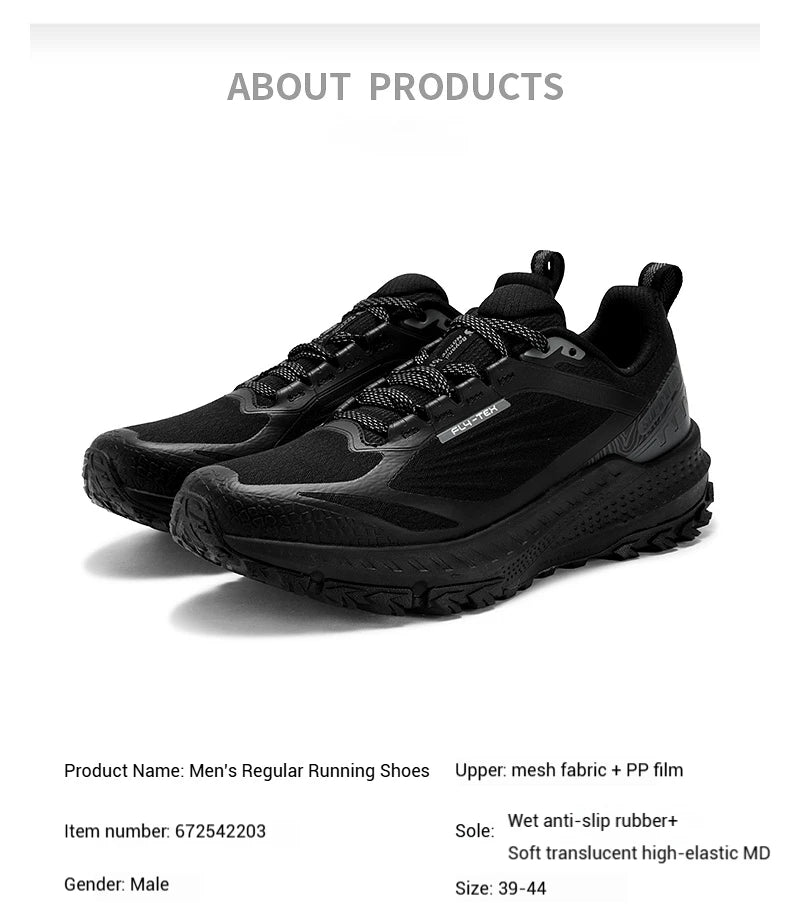 Men's Shoes Water-repellent Windproof Comfortable Non-slip Outdoor Jogging Versatile Rebound Male Sneakers 672542203