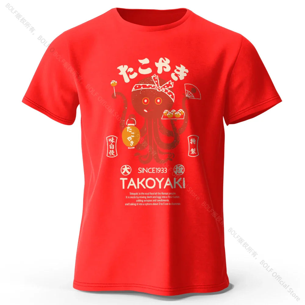 Japanese Octopus Chef Printed 100% Cotton T-Shirt, Soft & Breathable Round Neck Short Sleeve Tee, Unisex Fun & Cultural Style