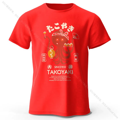 Japanese Octopus Chef Printed 100% Cotton T-Shirt, Soft & Breathable Round Neck Short Sleeve Tee, Unisex Fun & Cultural Style