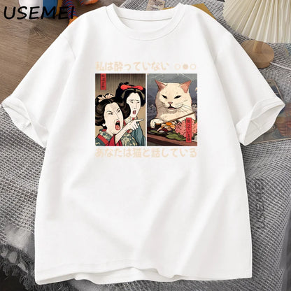 Funny Yelling At A Cat Meme T-shirts Vintage Japanese Style Cat Graphic T Shirts Men Women O Neck Short Sleeve Cotton Top