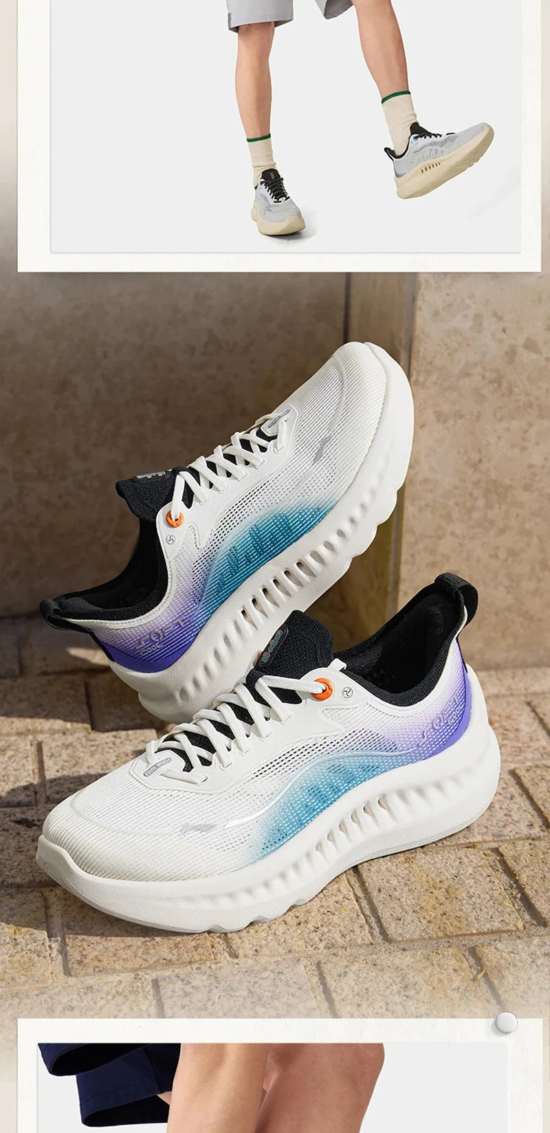 Men's SOFT COOL 2 Lifestyle Shoes COMFOAM MAX Cushion COOL SHELL Breathable Support LiNing Casual Sneakers AGLV009