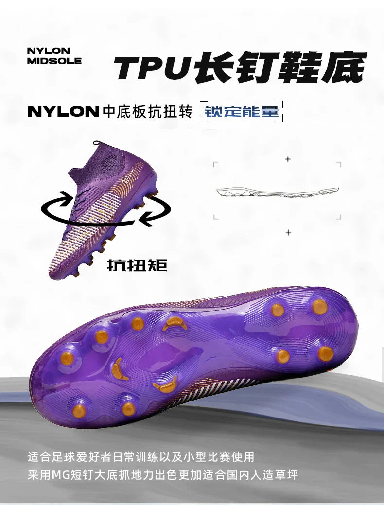 Double Star 2026 New High-Top AG Soccer Boots, Long Studs, for Teenagers, Primary School Students, Adults and Kids, Match & Trai