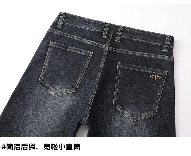 Big Tall Clothes Men's Jeans Extral Long Leg Length Straight Denim Pant Male Lengthened Trouser Slim Thin 190cm 200 Cm 120cm 110