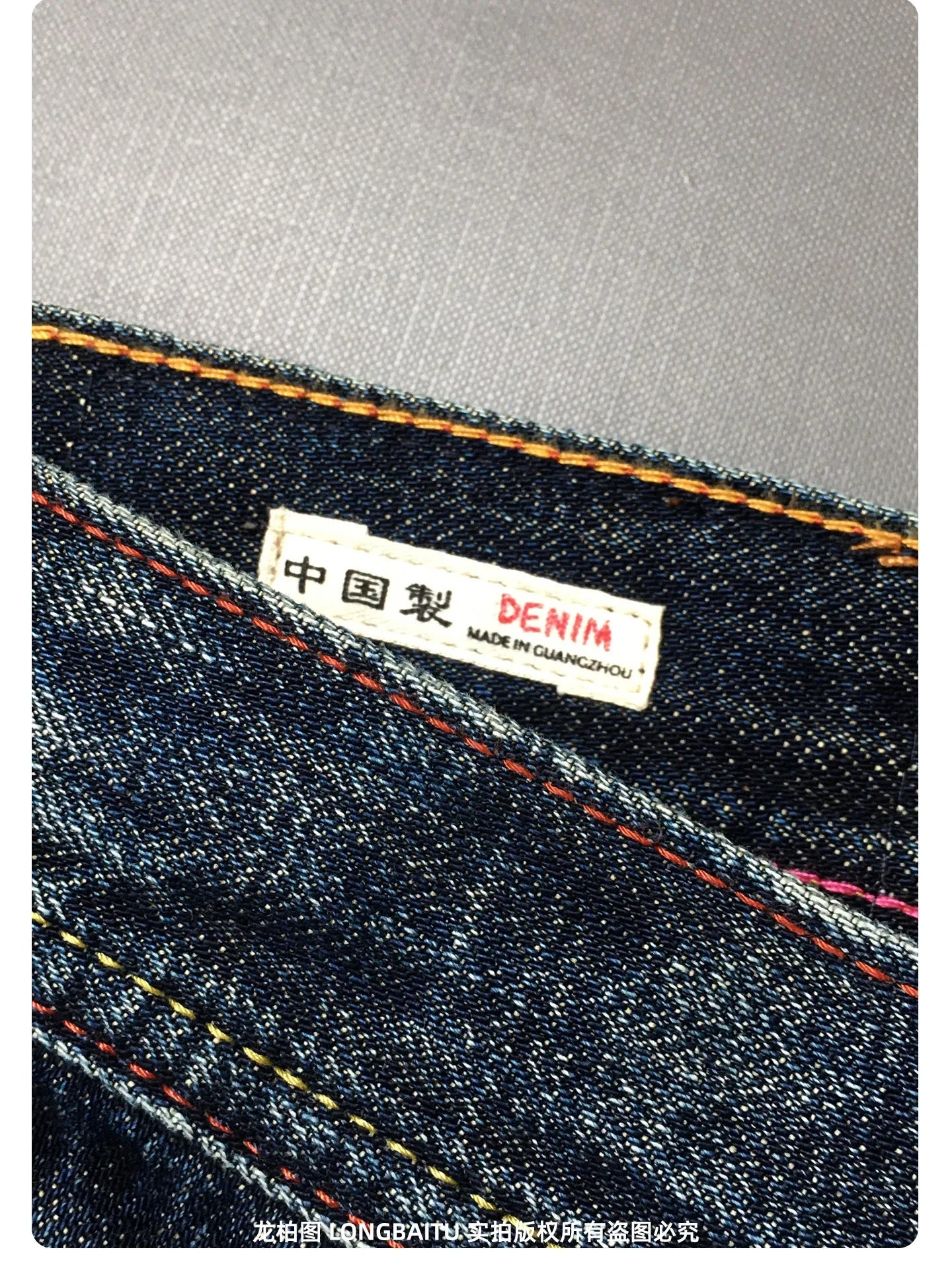 High Quality 100% Cotton Washed Yellow Selvedge Denim Jeans for Men American Vintage Casual Spring Autumn Loose Straight Pants