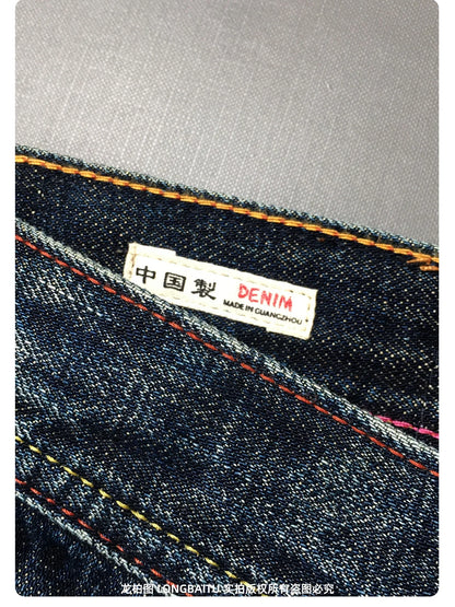 High Quality 100% Cotton Washed Yellow Selvedge Denim Jeans for Men American Vintage Casual Spring Autumn Loose Straight Pants