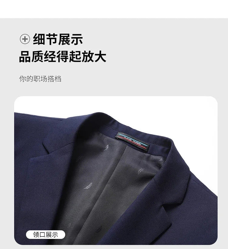 2026 Blazer New Men's Fashion Business Solid Color British Style Professional Work Groom Wedding Dress Best Man Blazer Jacket