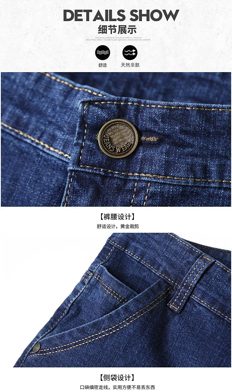 Men's Jeans Pants Big Size 50 High Stretch Denim Fabric Large Size Pants for 45-150kg Jeans Hombre Wide Leg Jeans Pantalon Homme