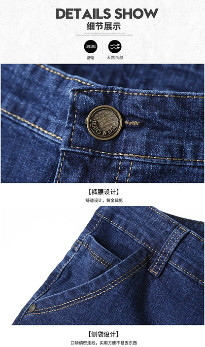 Men's Jeans Pants Big Size 50 High Stretch Denim Fabric Large Size Pants for 45-150kg Jeans Hombre Wide Leg Jeans Pantalon Homme