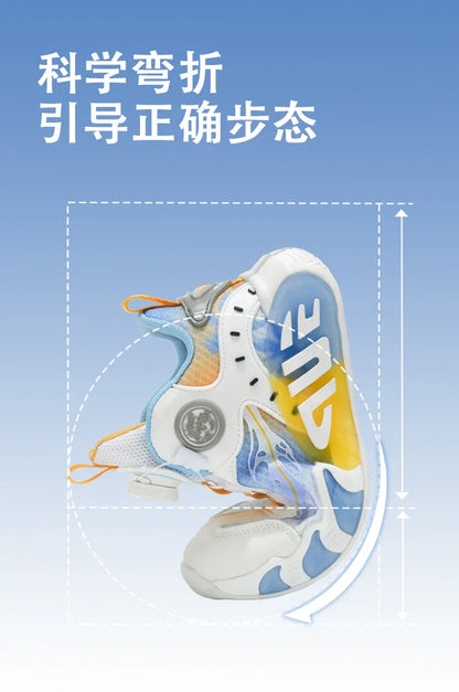 Rotary Buckle Children's Sports Shoes Fashion Orange Sports Shoes For Boys Girls Non-slip Platform Casual Sneakers Kids Trainers