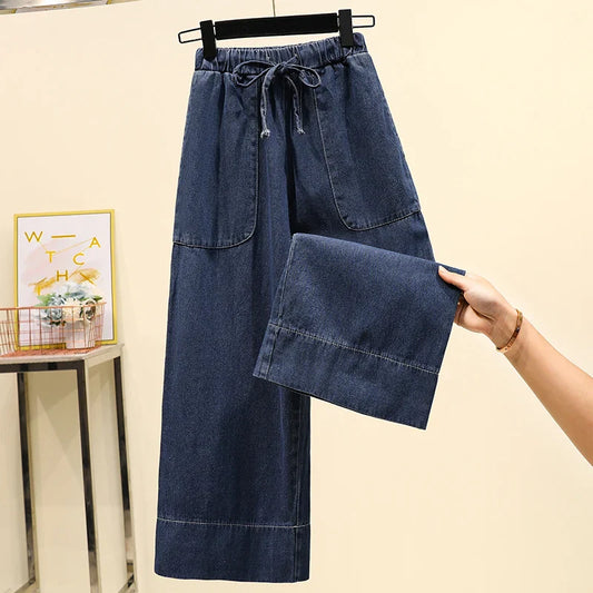 Women's High Waist Wide Leg Jeans Loose Comfortable Retro Sle Casual Versatile Straight Cut Trousers for Autumn Winter