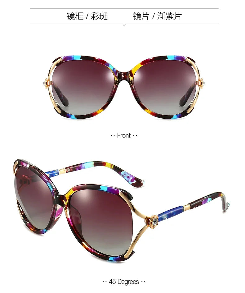 2026 Fashion High-End Women's Polarized Sunglasses Oversize Mode Retro Sunglasses Glasses Outdoor Sun Protection UV Protection