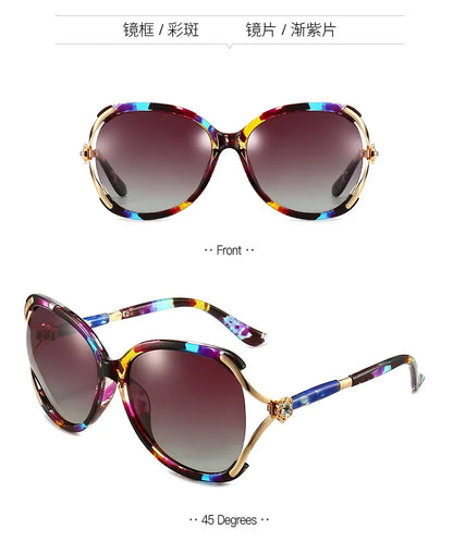 2026 Fashion High-End Women's Polarized Sunglasses Oversize Mode Retro Sunglasses Glasses Outdoor Sun Protection UV Protection