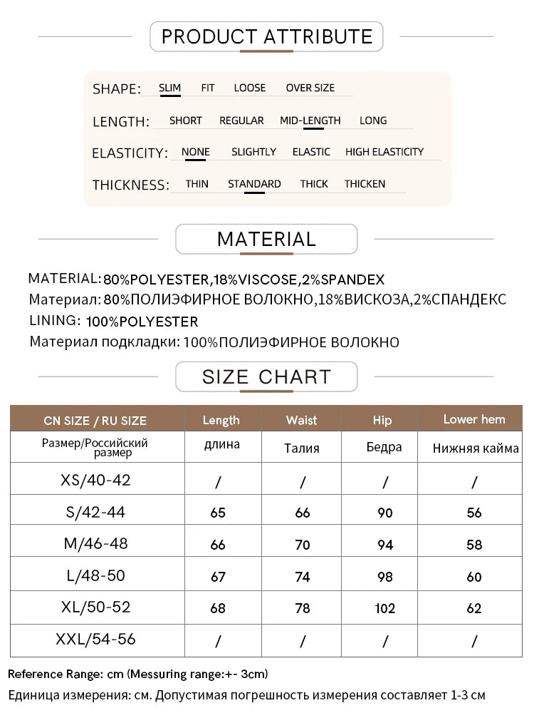 Minimalism 2024 Autumn Skirts for Women New Commuter Intellectual One-piece Wrap A-line Solid Slim Blazer Skirt 12443019