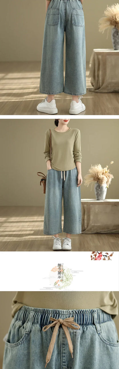 Artistic Wide Leg Denim Jeans Women's Loose Fit Nine-Piece Vintage Slim Straight Cut Trousers Spring Faion Elastic Waist