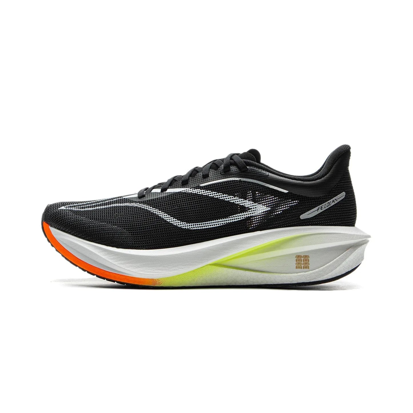Men's FEIDIAN 5 CHALLENGER Racing Running Shoes SUPER BOOM Cushion CARBON-FIBER PLATE LiNing Sneaker ARMV001 ARMW003