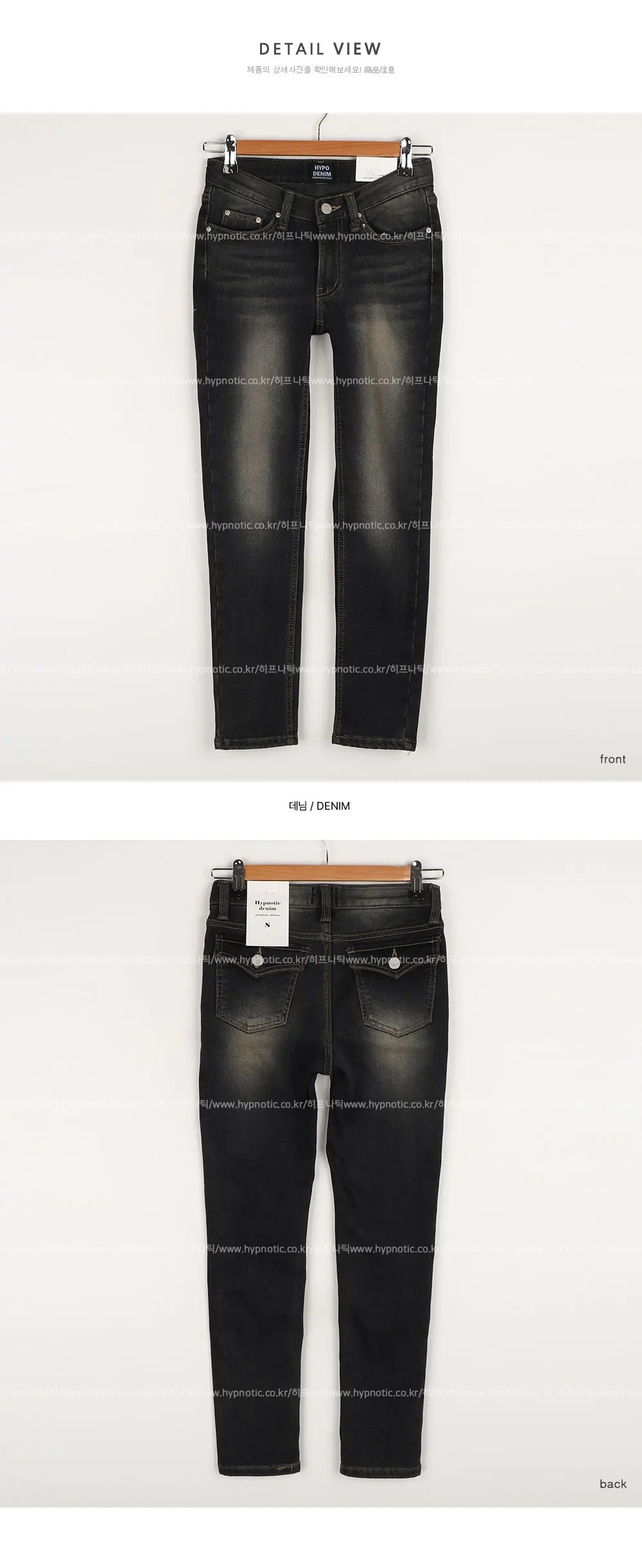 Fashionable Comfortable Slim Fit Denim Jeans High Waist Nine Points Cotton Stretch Lead Pen Pants for Women by Qi Qi