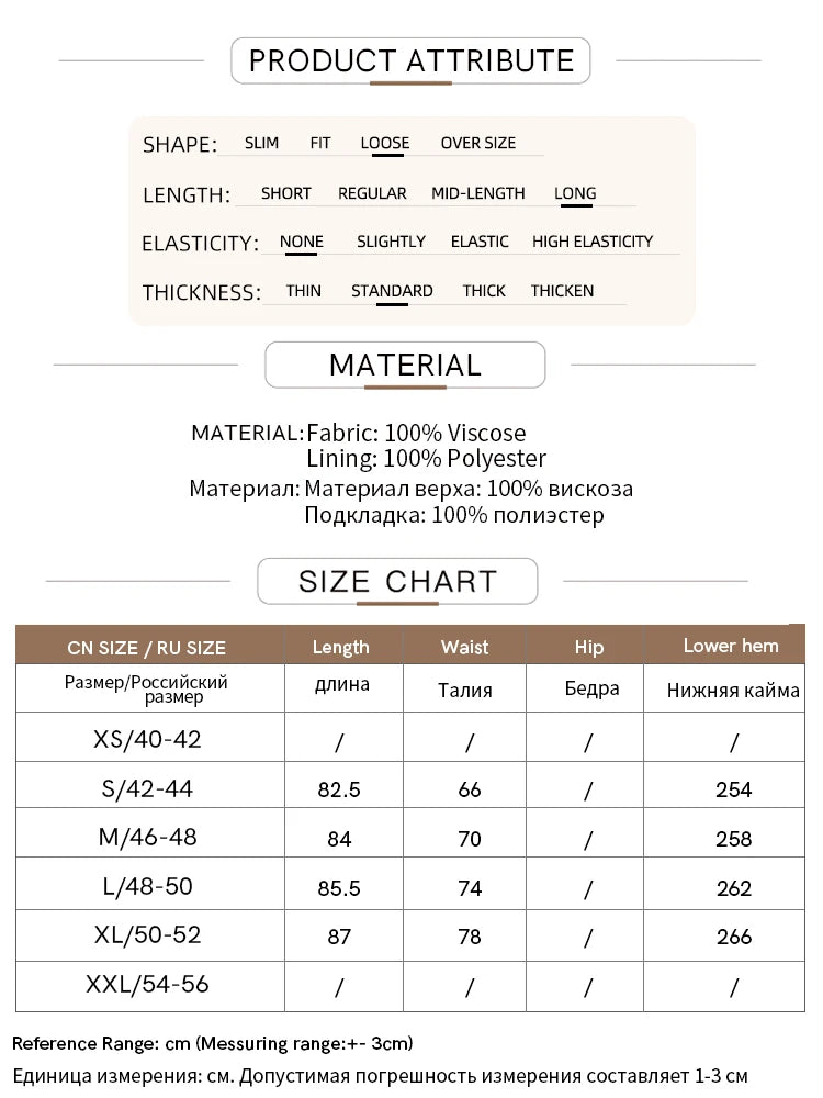 Long Skirts For Women 2026 Spring New Elegant Chinese Style Jacquard Skirt Women's Casual Loose Umbrella Skirt 12651008