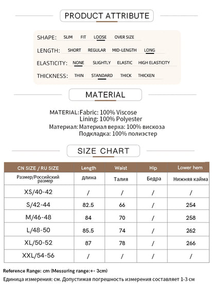 Long Skirts For Women 2026 Spring New Elegant Chinese Style Jacquard Skirt Women's Casual Loose Umbrella Skirt 12651008