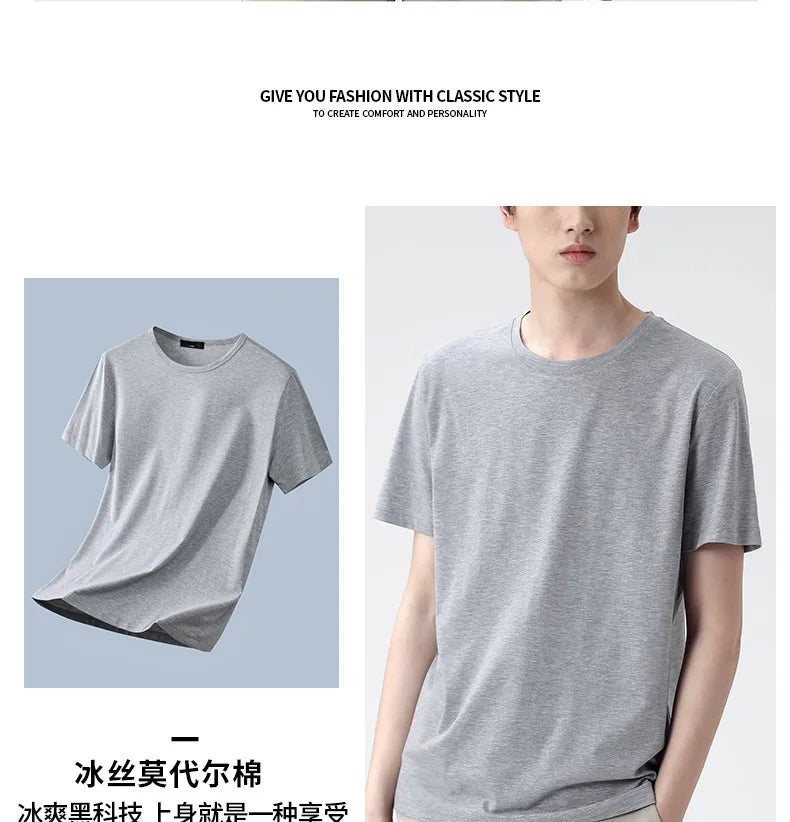 47% Cotton 47% Modal 6% Spandex T Shirt Men Short Sleeved Summer Round Neck Undershirt Plus Size Men's Solid Color Tops Tees