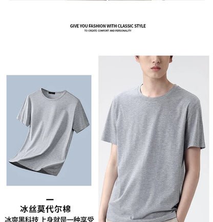 47% Cotton 47% Modal 6% Spandex T Shirt Men Short Sleeved Summer Round Neck Undershirt Plus Size Men's Solid Color Tops Tees