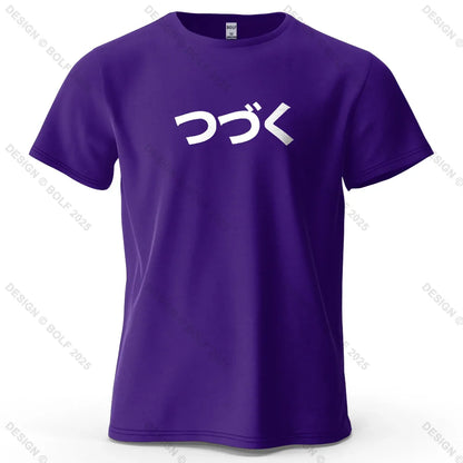 Japanese Character Printed Men's T-Shirt 100% Cotton Oversized Cultural Graphic Tees for Women Tops Tees Casual Streetwear