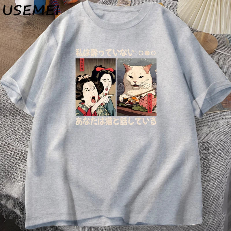 Funny Yelling At A Cat Meme T-shirts Vintage Japanese Style Cat Graphic T Shirts Men Women O Neck Short Sleeve Cotton Top
