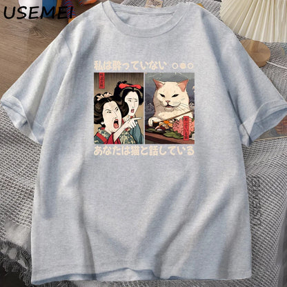 Funny Yelling At A Cat Meme T-shirts Vintage Japanese Style Cat Graphic T Shirts Men Women O Neck Short Sleeve Cotton Top