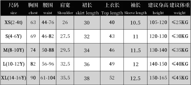 Mime Costume Clown Cosplay Clothing Girls Stage Performance Skirt T-shirt Hat Gloves Halloween Carnival Party Suit ﻿