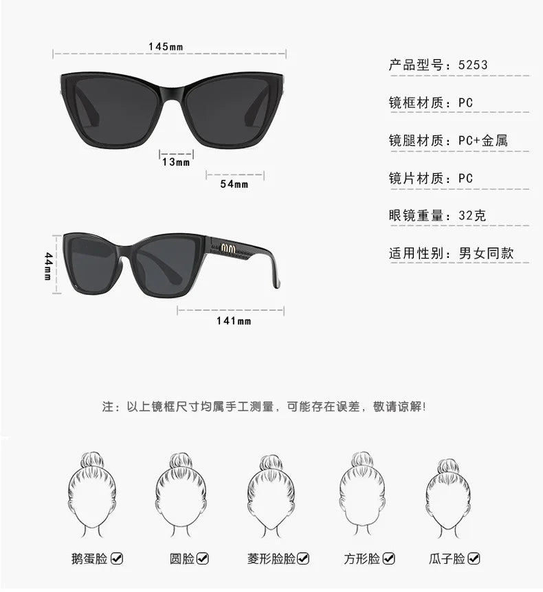 Trendy 2026 New Cat Eye Sunglasses for Women Luxury Square Mens Sun Glasses UV400 Protection Fashion Driving Shades for Women