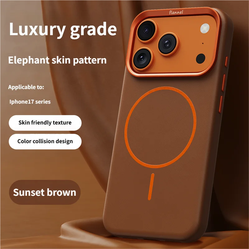 High-End Elephant Leather Texture Magnetic Phone Case for IPhone 17 Pro Max Air for Magsafe Wireless Charging Full Protect Cover