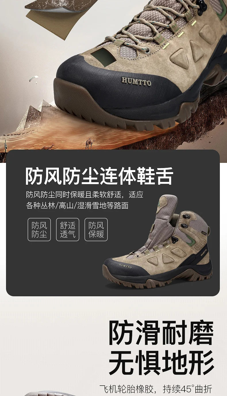 Hiking shoes Men's waterproof hunting Boots Tactical Desert Combat Ankle trekking Boots Male Women warm Leather Sneakers
