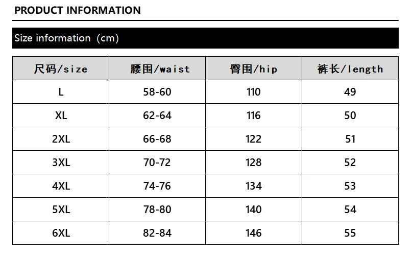 New Shorts Men's Summer Thin Section Casual Quick Dry Five-Minute Pants Loose Large Size Sports Pants