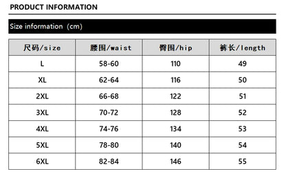 New Shorts Men's Summer Thin Section Casual Quick Dry Five-Minute Pants Loose Large Size Sports Pants