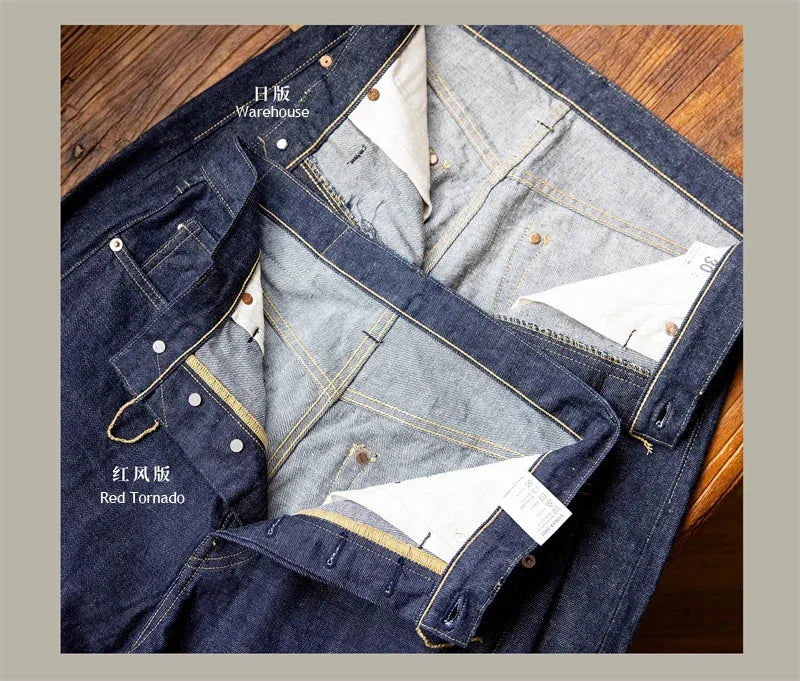 WWII Model Wide Straight Jeans One Wash 14oz Selvedge Denim