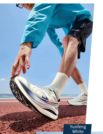 LH 600 Max Men's Running Shoes Breathable Sport Shoes 2026 Thick-soled Lightweight Jogging Sneakers QXB023254214R